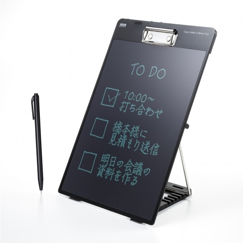 クリップ付き電子メモパッド（ブラック）