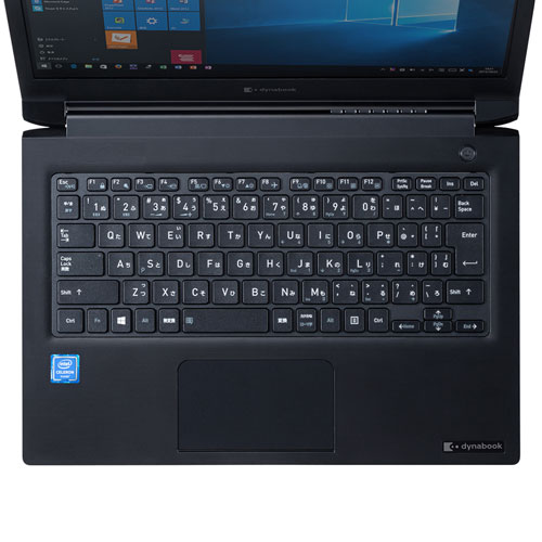dynabook S73シリーズ用シリコンキーボードカバー
