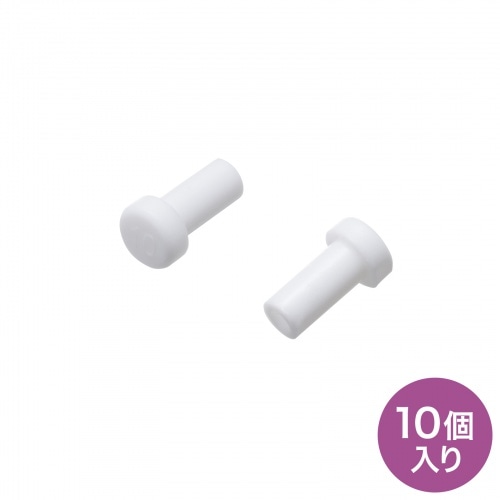 LCコネクタキャップ（フェルール用）