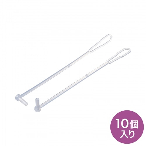 LCコネクタ脱落防止キャップ（フェルール用）