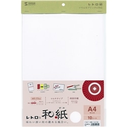 和紙（マルチタイプ・白練色）