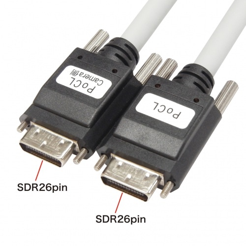 カメラリンクケーブル 5m