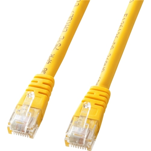 エンハンスドカテゴリ5単線LANケーブル（1m・イエロー）