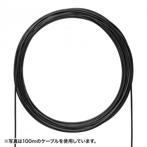 屋外用防水カテゴリ6A LANケーブルのみ（ブラック・300m）