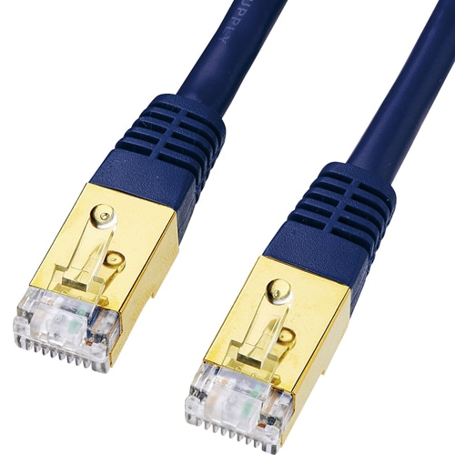 カテゴリ7LANケーブル（0.6m・ネイビーブルー）