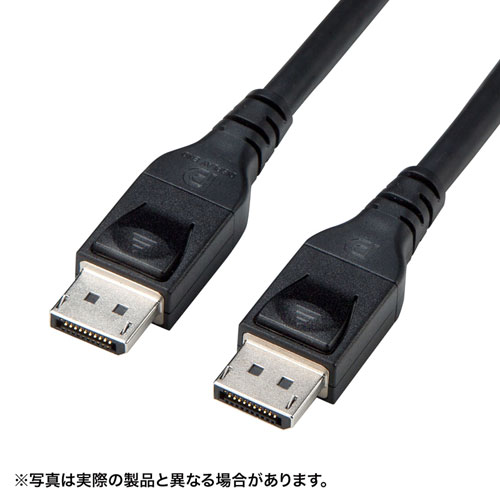 DisplayPort 1.4 ACTIVEケーブル（10m）