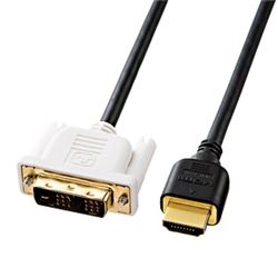 HDMI-DVIケーブル（2m）