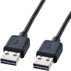 両面挿せるUSBケーブル（A-Aタイプ）（2m・ブラック）