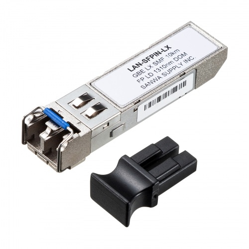 SFP産業用コンバータ