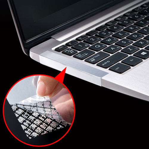 セキュリティシール（ノーカット）