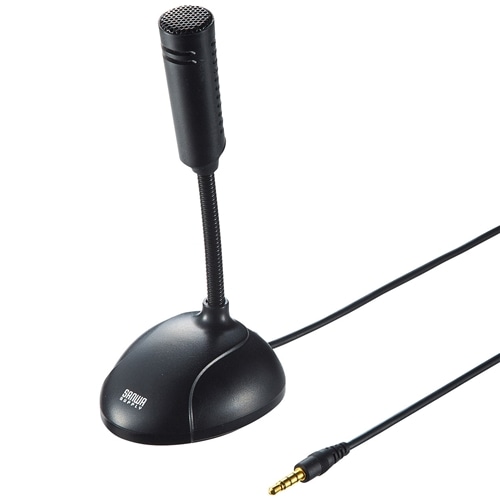 4極用高感度マイク