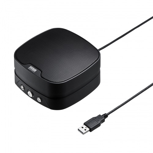 WEB会議小型スピーカーフォン（連結可能）