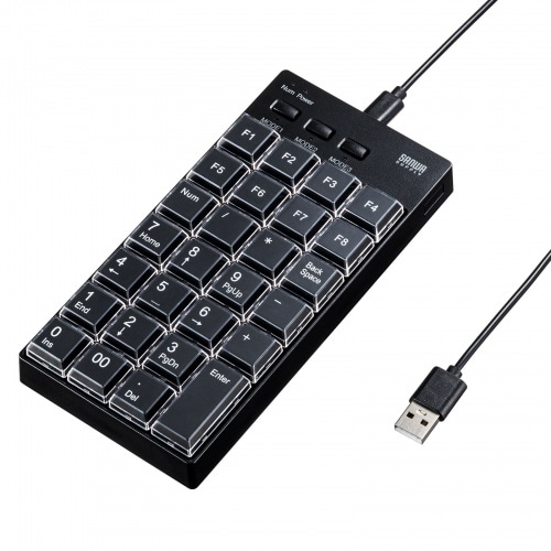 プログラマブルテンキー（有線モデル）