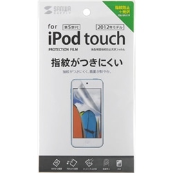 第7世代、第6世代、第5世代iPod touch用液晶保護指紋防止光沢フィルム