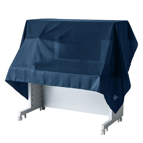 マルチカバーI（コバルトブルー・W2400×D1500mm）