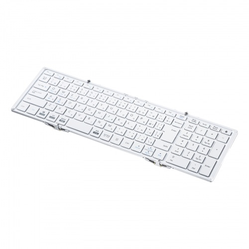 Bluetooth折りたたみフルキーボード（ホワイト）