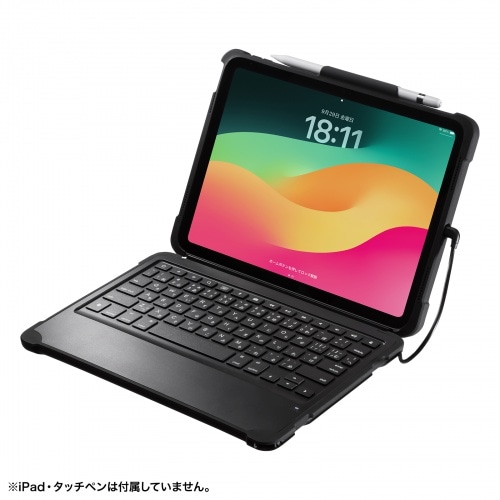 iPad 第10世代専用ケース付きキーボード タイプCケーブル接続