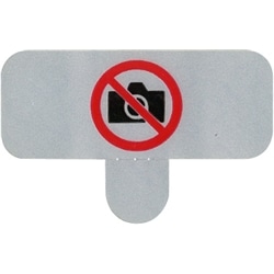 スマートフォン・携帯電話撮影禁止セキュリティシール（50枚入り）