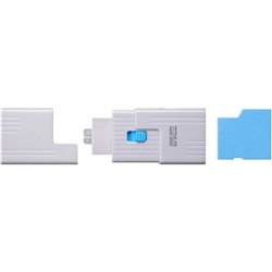 SDカードスロット取付けセキュリティ（eセキュリティ・ブルー）