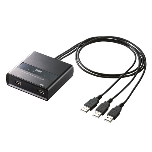 キーボード・マウス用パソコン切替器（3：1）