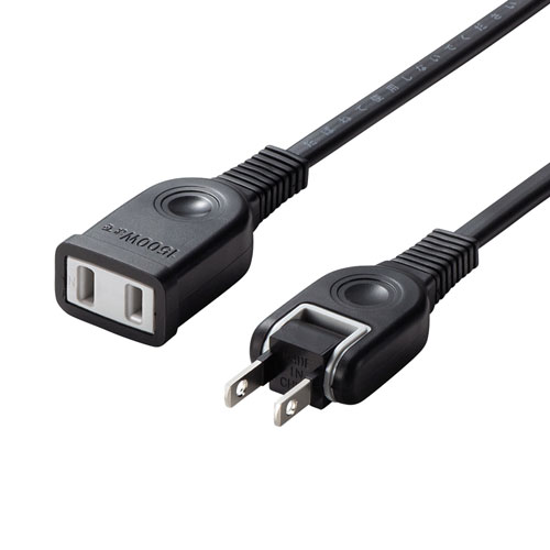 電源延長コード（2P・ブラック・2m）