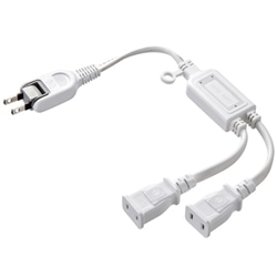 ACアダプタ専用電源延長コード（2分岐・2P・2個口・ホワイト）