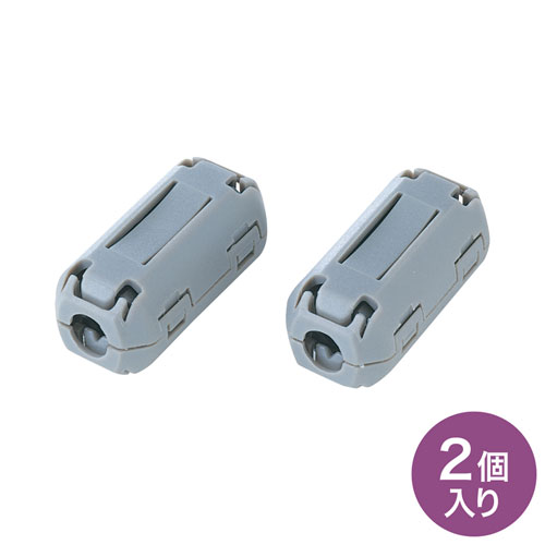 フェライトコア 直径最大5mm