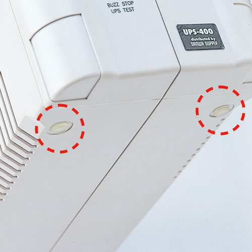 ゴム足（シリコンゴム・16個入り）