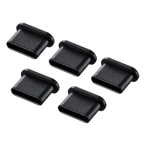 タイプC コネクタキャップ（ブラック）