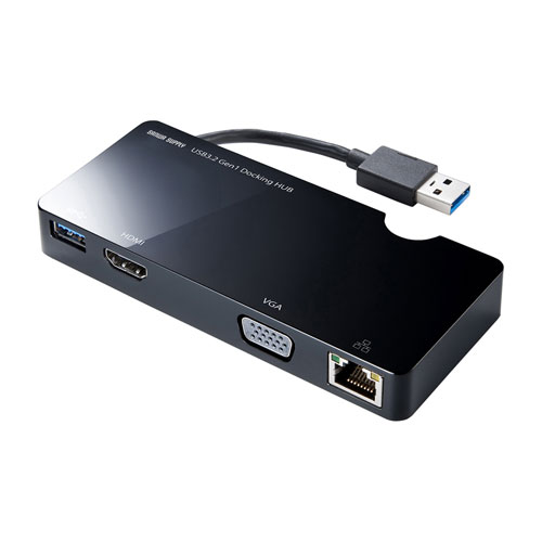 モバイルドッキングステーション（USB3.2 Gen1・HDMI・VGA・LAN）