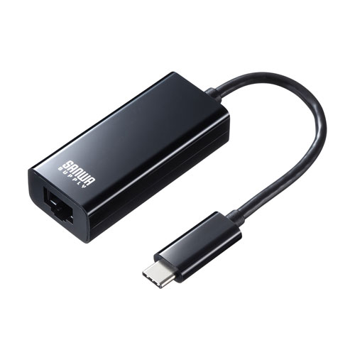 有線LANアダプタ（USB Type-C - LAN変換・Gigabit対応・ブラック）
