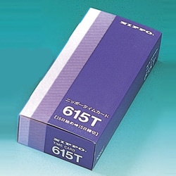 タイムカード 615T