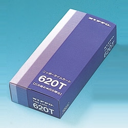 タイムカード 620T