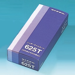 タイムカード 625T