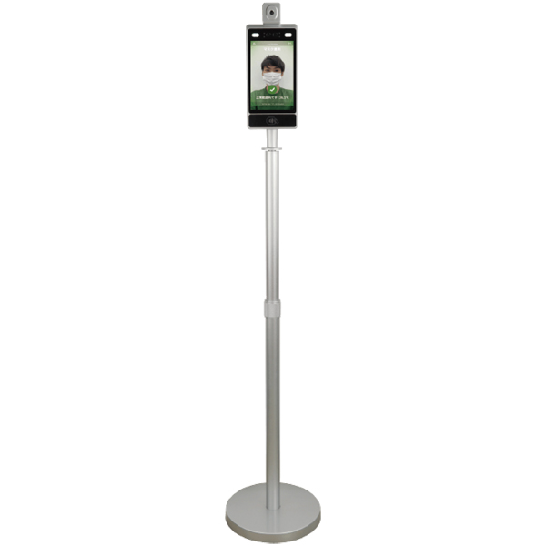 AIコンシェルジュ for サーモグラフィ ポールタイプ