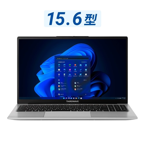 DX-R5S-B (Core i5-1335U/メモリ16GB/SSD500GB/ODD無し/Win 11 Pro/Office無し/15.6型)(IDTZ)