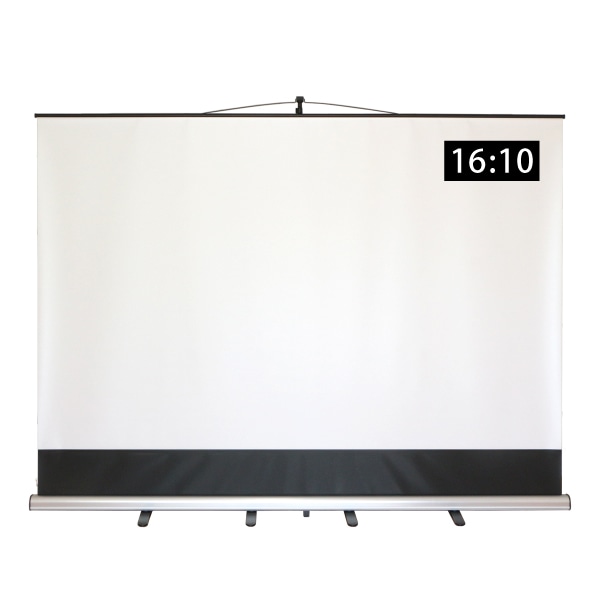 モバイルプロジェクタースクリーン 16:10 120インチ