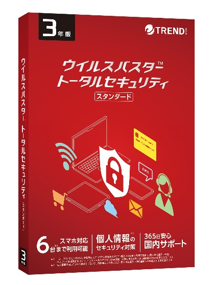 ウイルスバスター トータルセキュリティ スタンダード 3年版 PKG
