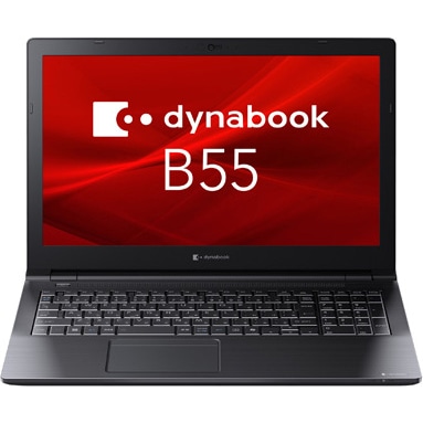 dynabook B55/LY （Core i5-1334U/16GB/SSD・256GB/スーパーマルチ/Win11Pro 24H2/Office H&B 2024/15.6型HD）