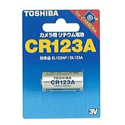 カメラ用リチウムパック電池