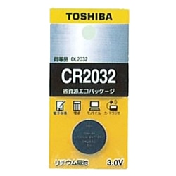 コイン形リチウム電池