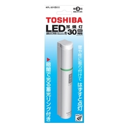 LED常備灯 （ホワイト）