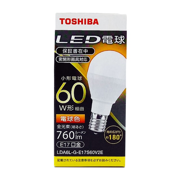 LED電球 一般電球形 A形E17 広配光180度 60W形相当 電球色