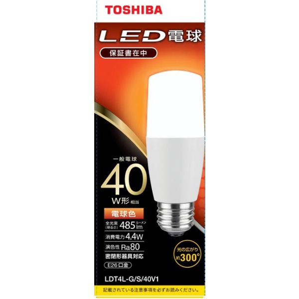 LED電球 T形E26 全方向300度 40W形相当 電球色