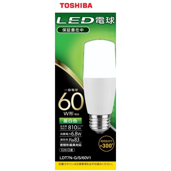 LED電球 T形E26 全方向300度 60W形相当 昼白色