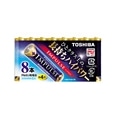 アルカリ電池単4形8本パック