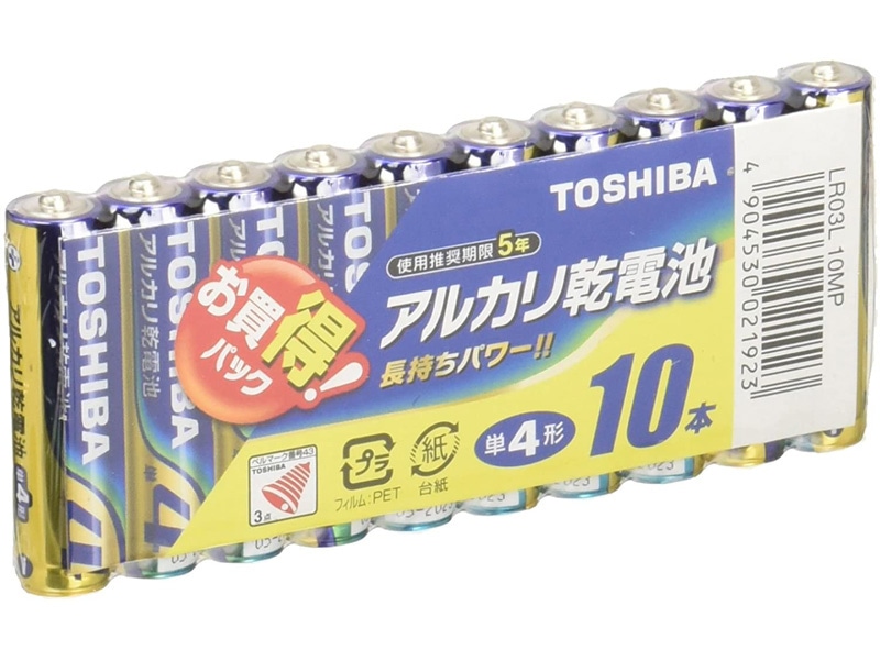 アルカリ電池 単4形 10本パック
