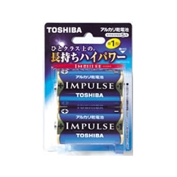 アルカリ電池単1形2本(ブリスターパック)