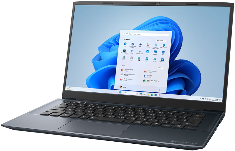 dynabook M6/Y （Core 5 120U/16GB/SSD・256GB/ODD無/Win11Home 24H2/365 Basic＋Office H&B 2024/14.0型/オニキスブルー）