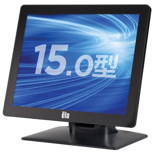 15型投影型静電容量方式TFTマルチタッチパネルモニター USBコントローラ内蔵 ブラック
